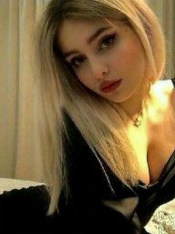 Лиза